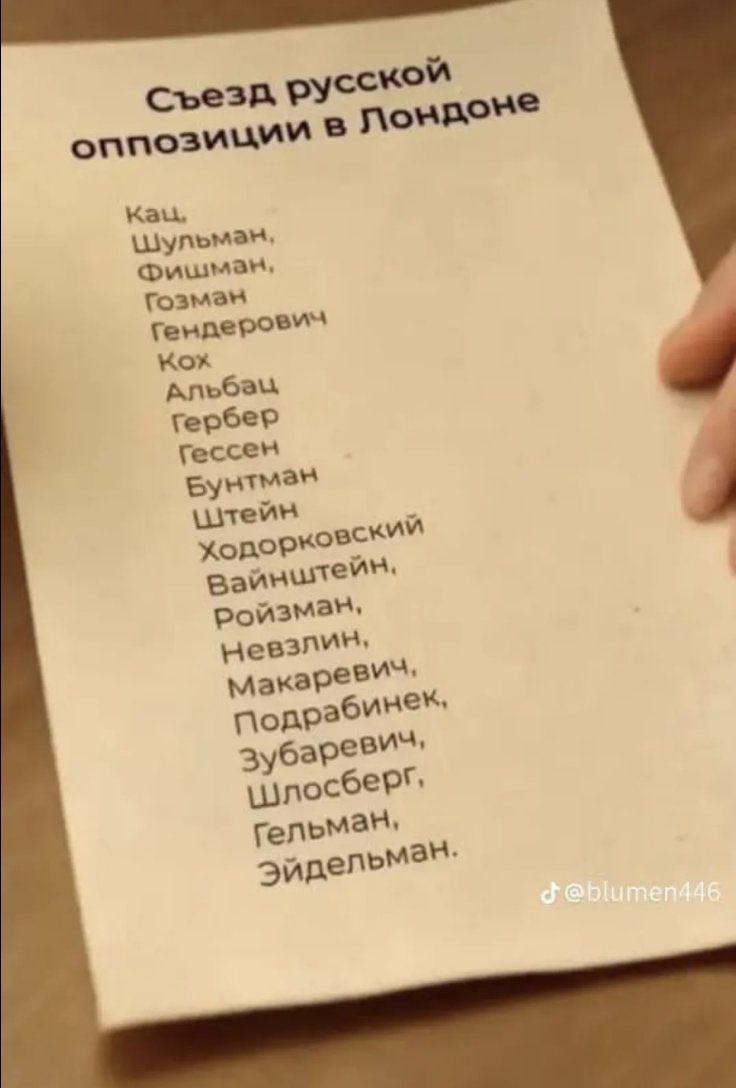 🍺 Штурмослав ★ Ростов 🦞 tweet media