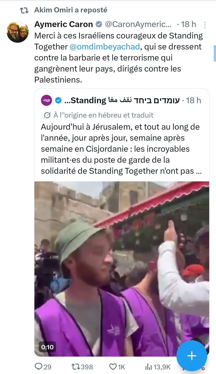 No Pasaran tweet media