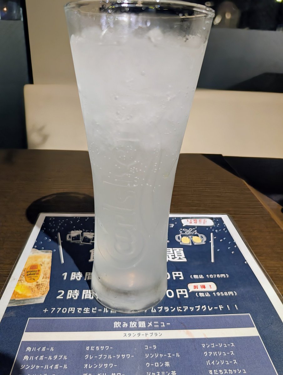 Shiん🍺🍸🍶 tweet media