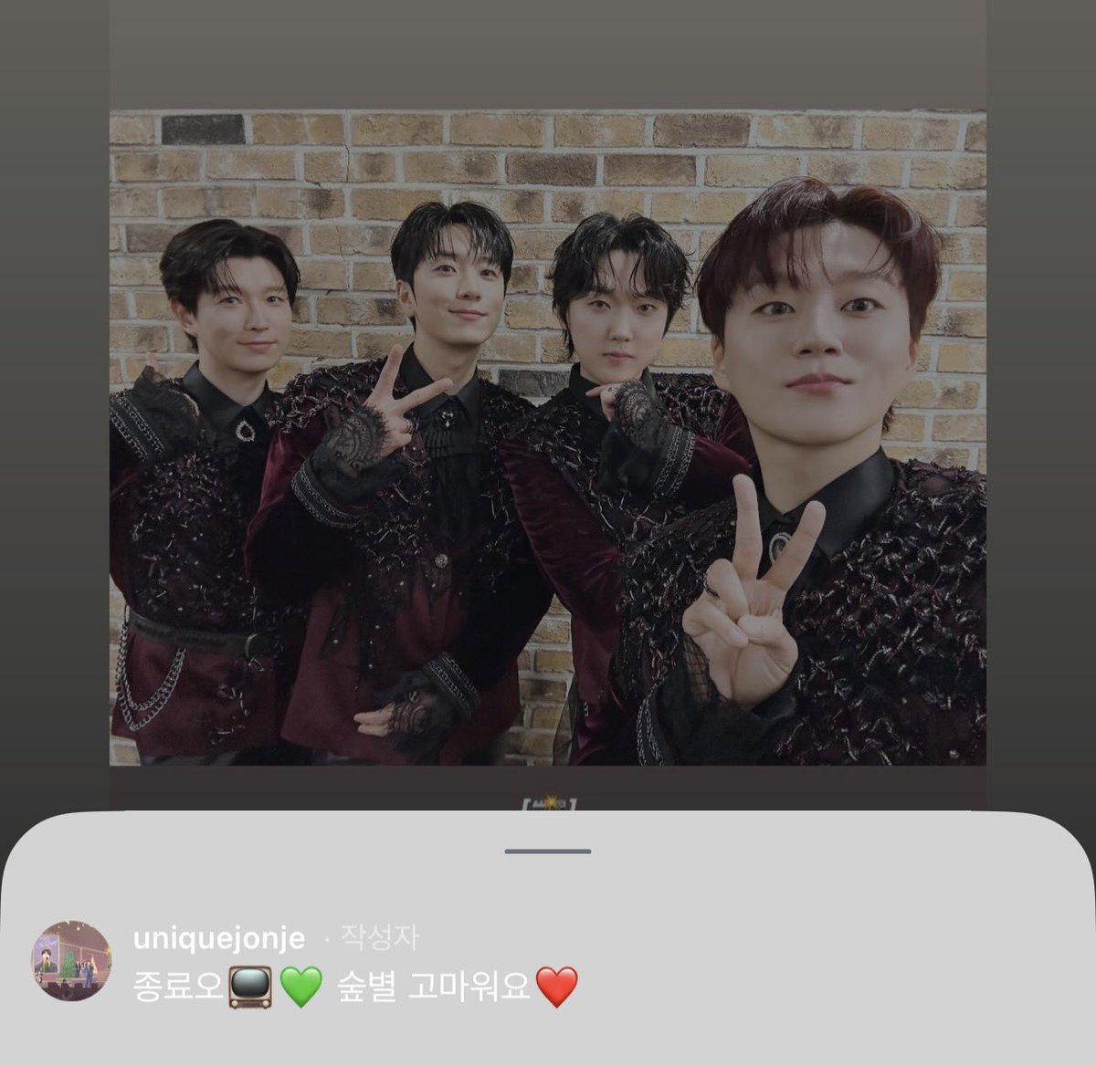 항상행복하게 tweet media
