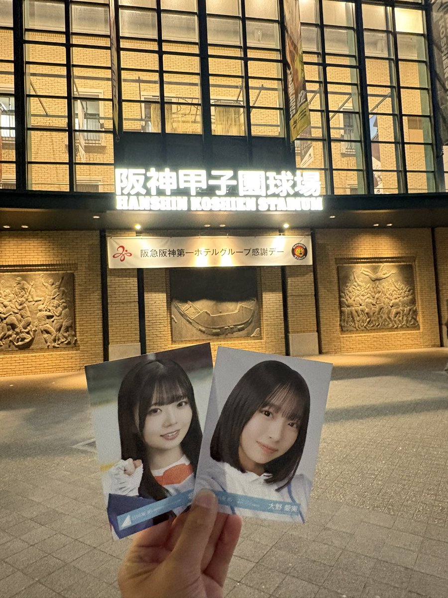 わがままおこめ tweet media