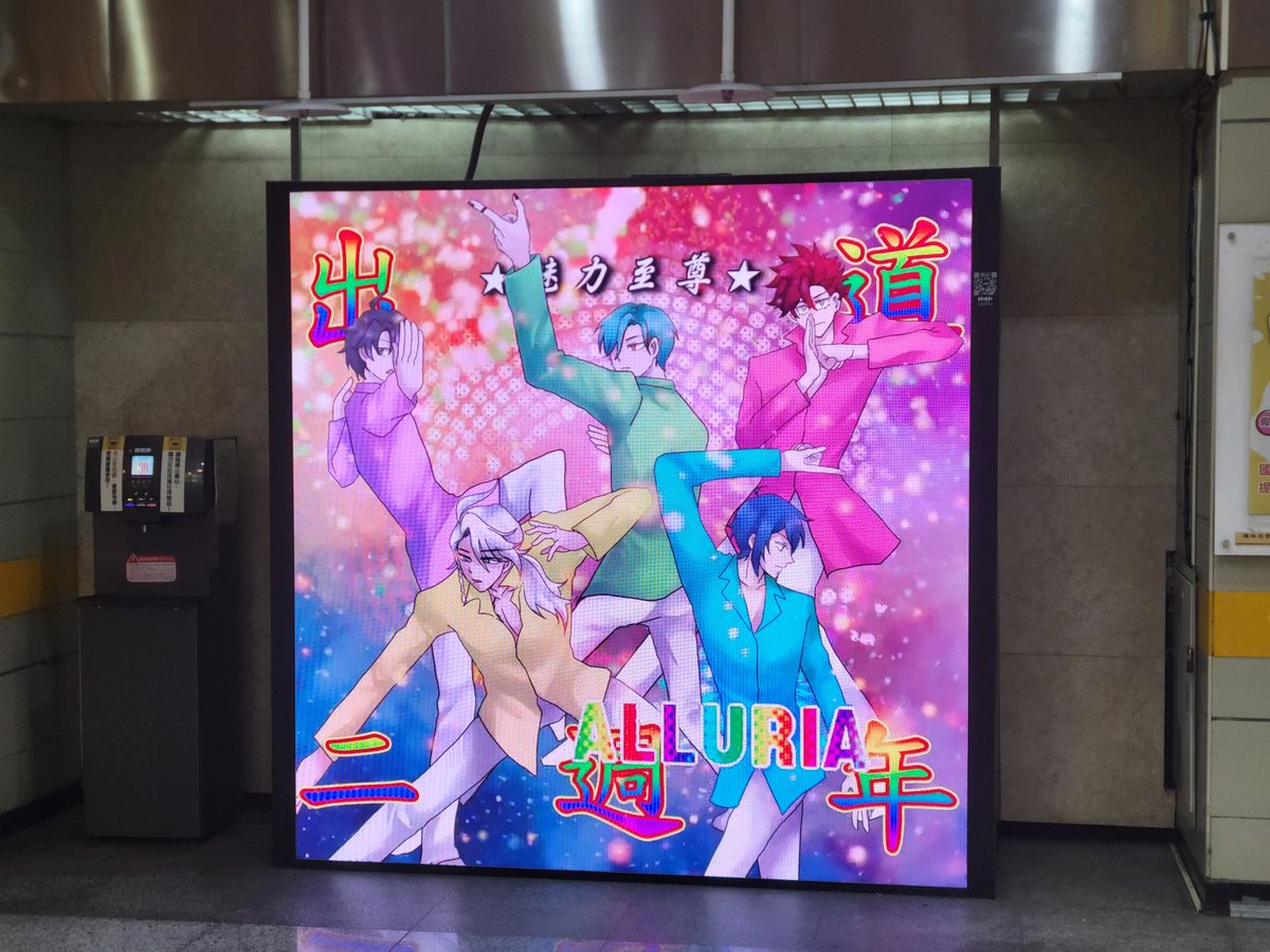 蛋餅 tweet media