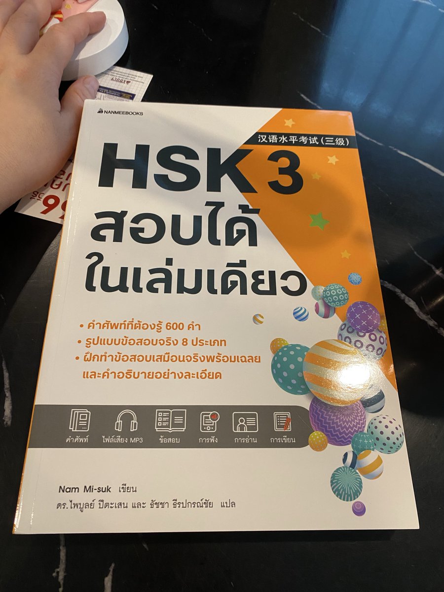 NᵔoᵔKkY(=^ᴥ^=) tweet media