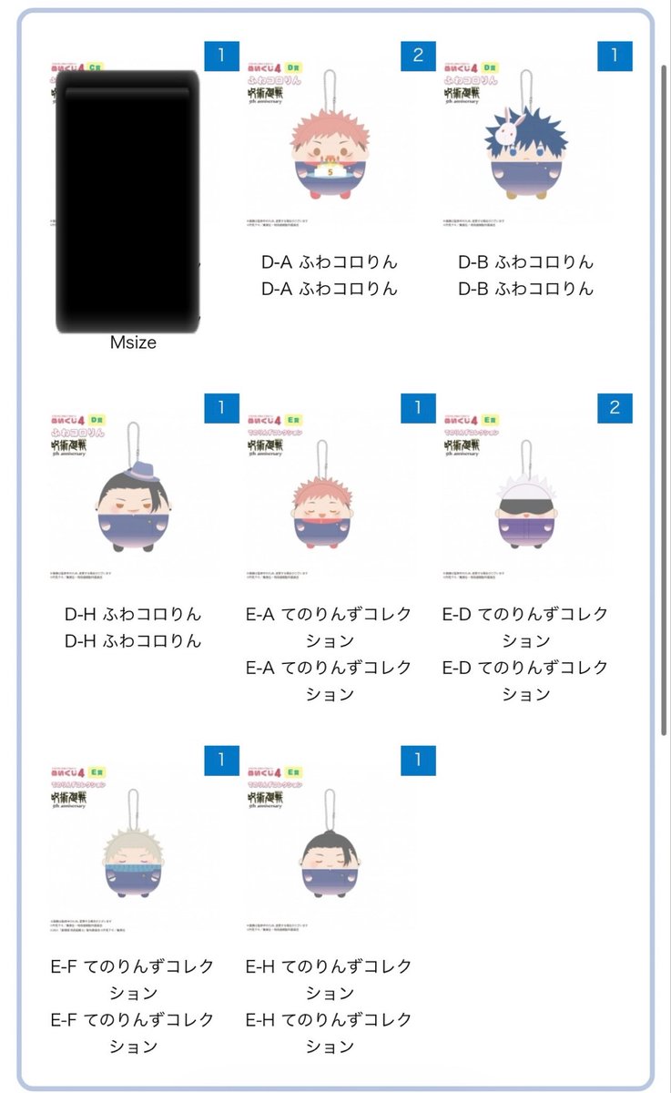 あきら tweet media