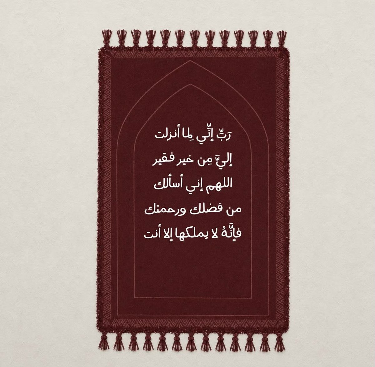 Mohammed Sultan tweet media