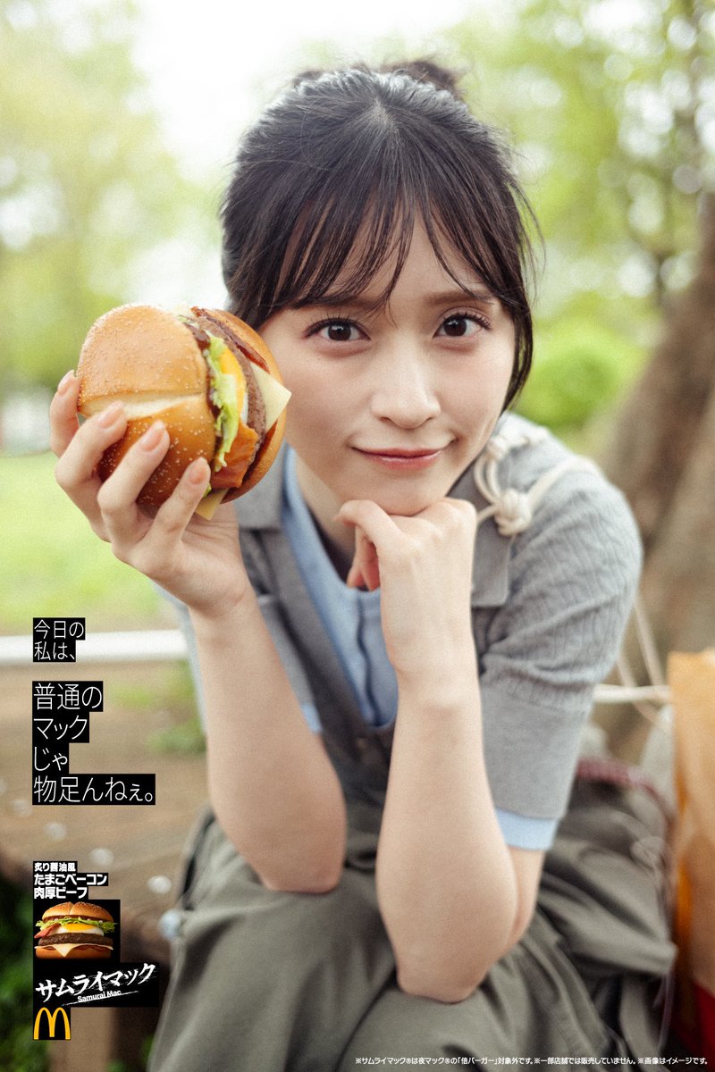 ゆうり tweet media