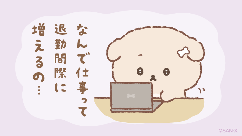 いしよわちゃん【公式】 tweet media