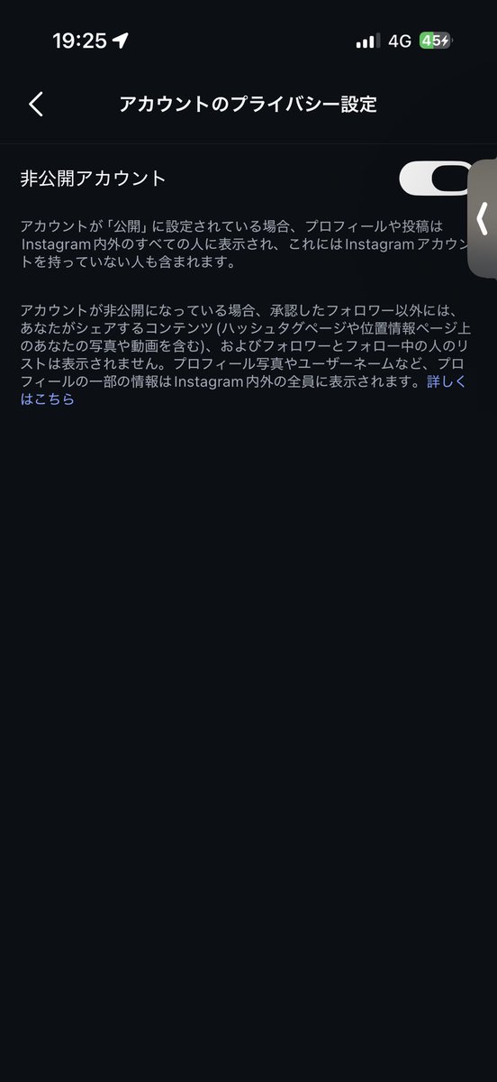 たく tweet media