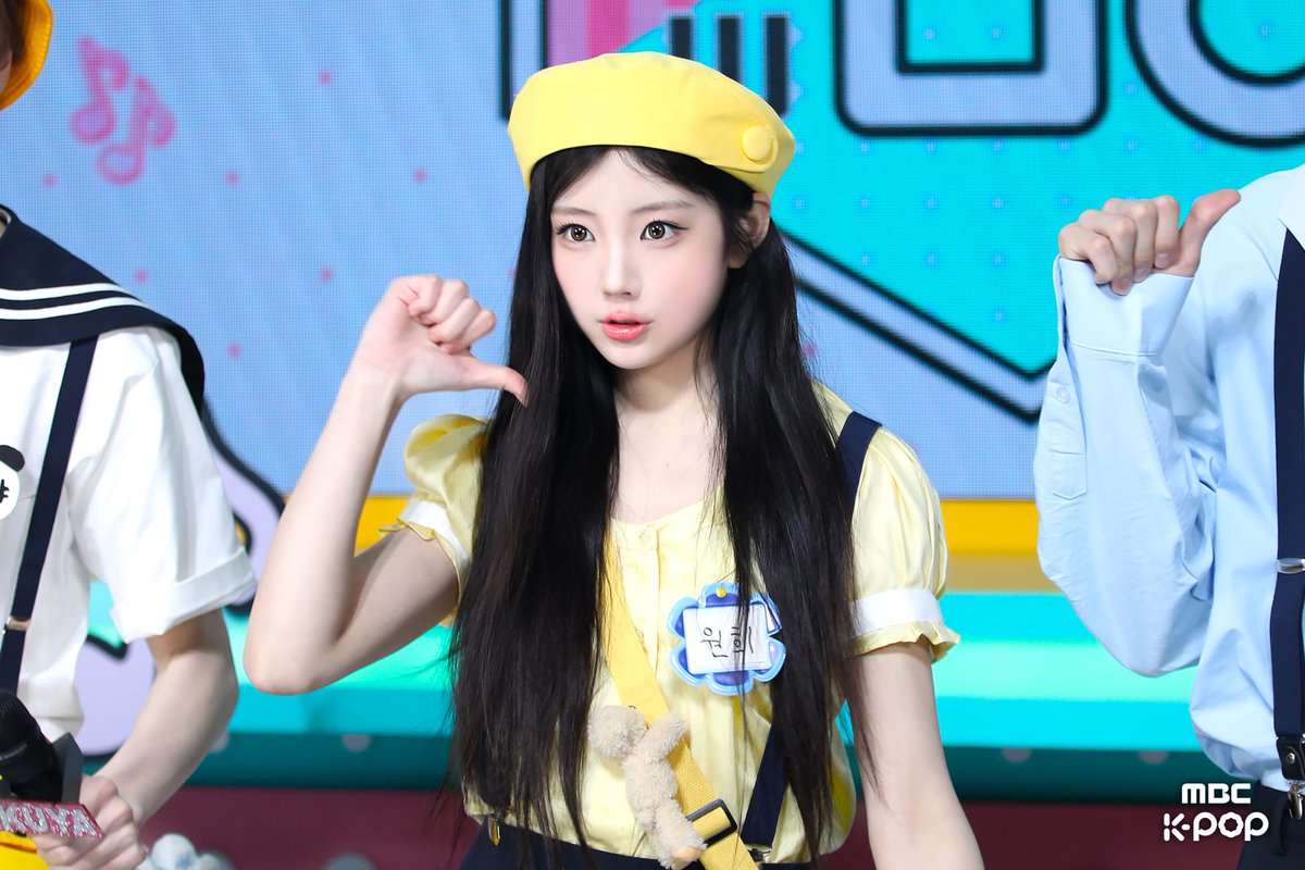 MBCkpop tweet media