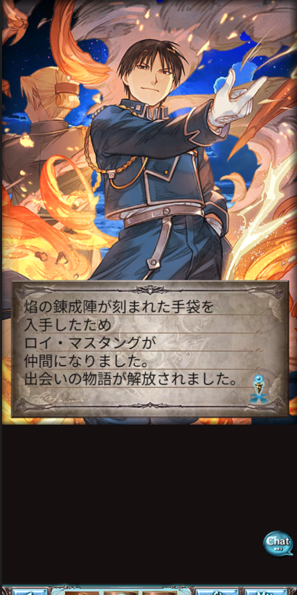 神山下神 tweet media