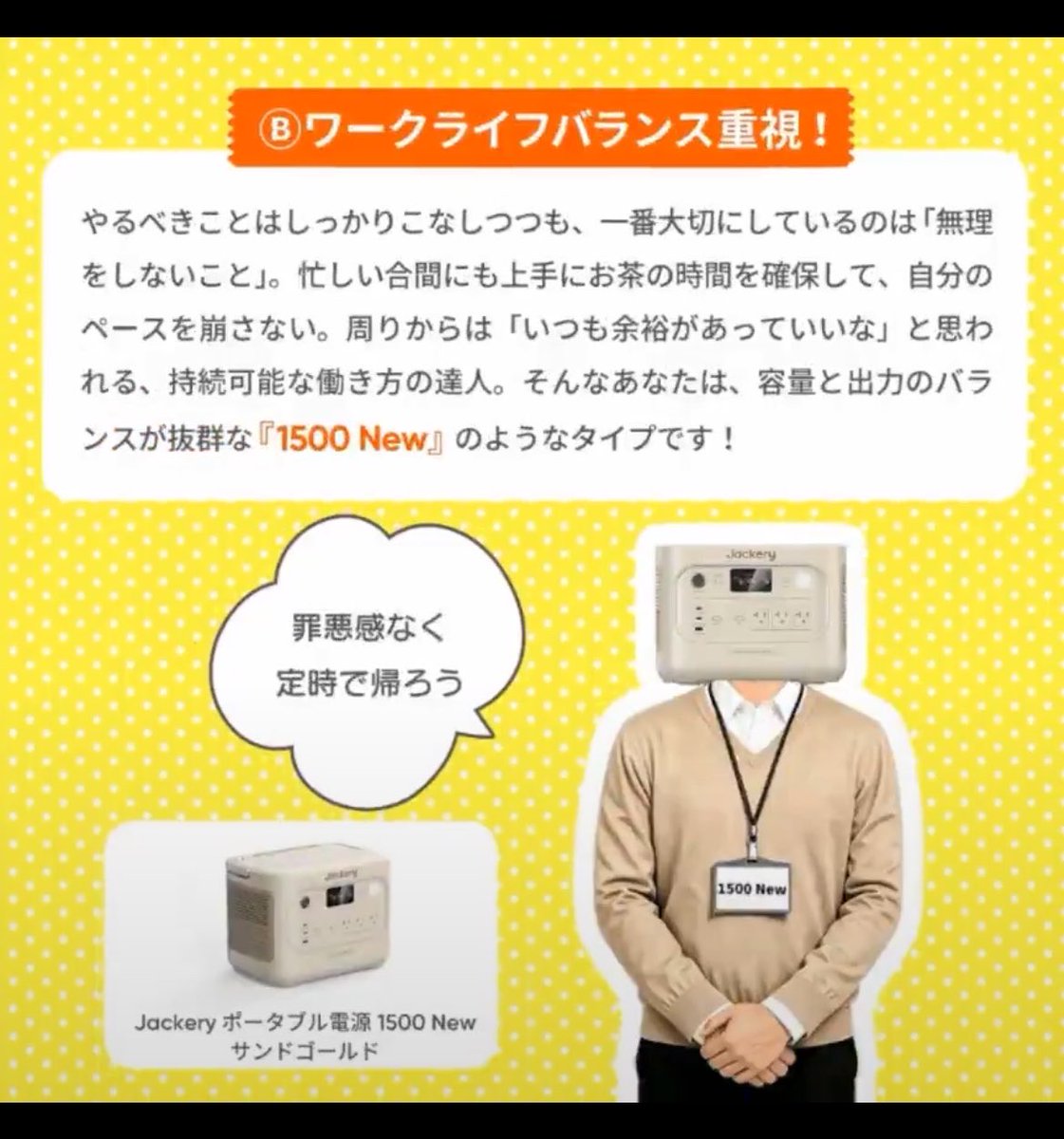 ねぇ tweet media