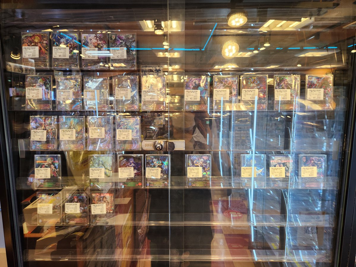 CARD WINGS秋葉原駅前店 シャドバエボルヴ tweet media