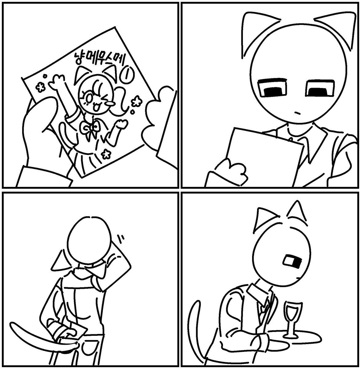 도넛킬러 tweet media