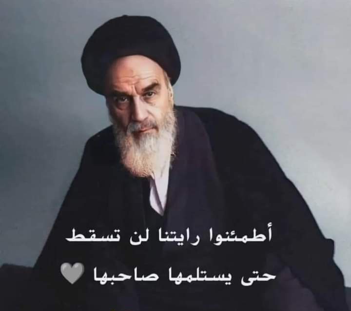 🇱🇧سليمانية الهوى 🇱🇧 tweet media