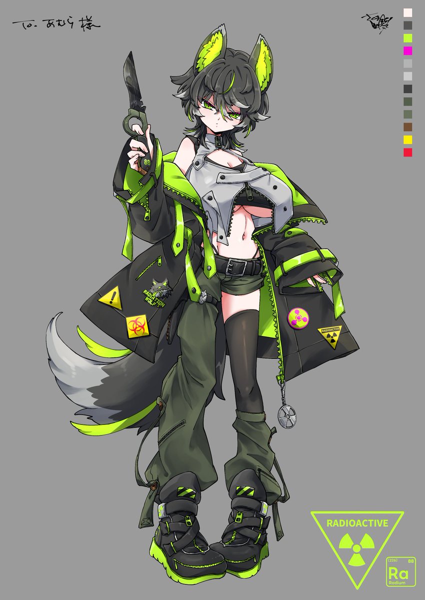さくま銀丸 tweet media