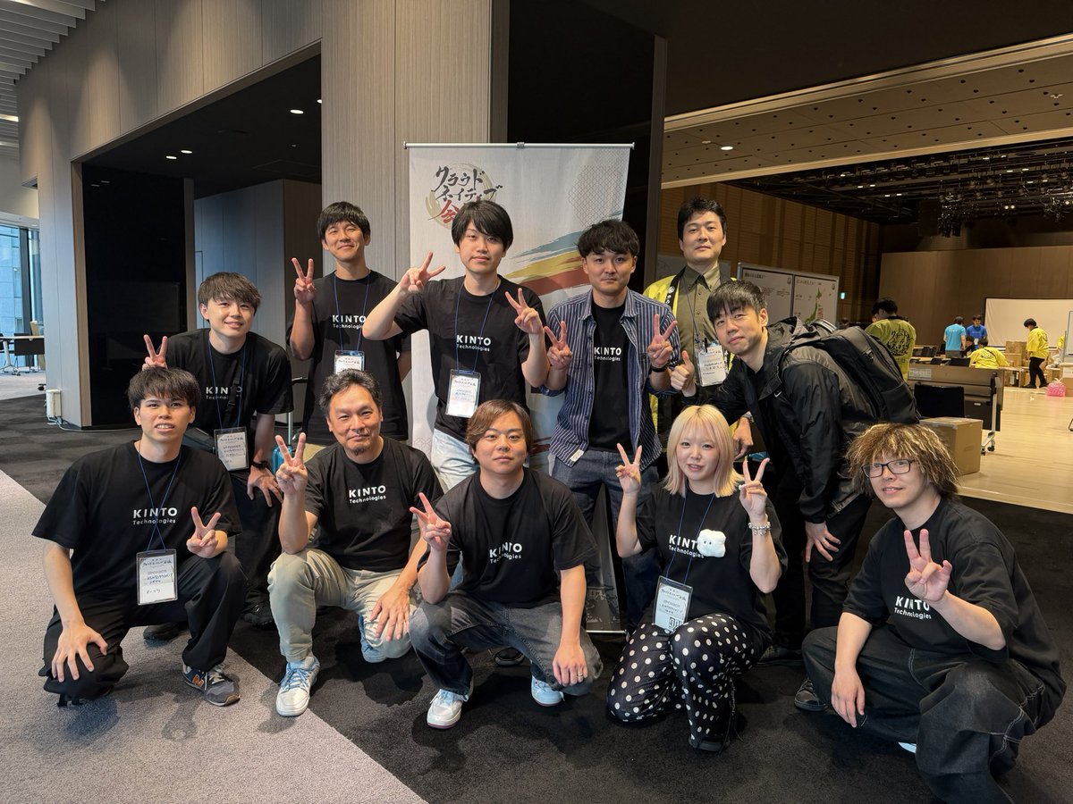 KINTOテクノロジーズ【公式】 tweet media