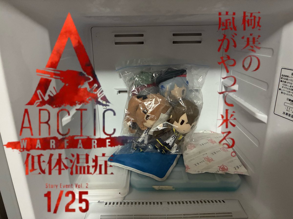 七朔 tweet media