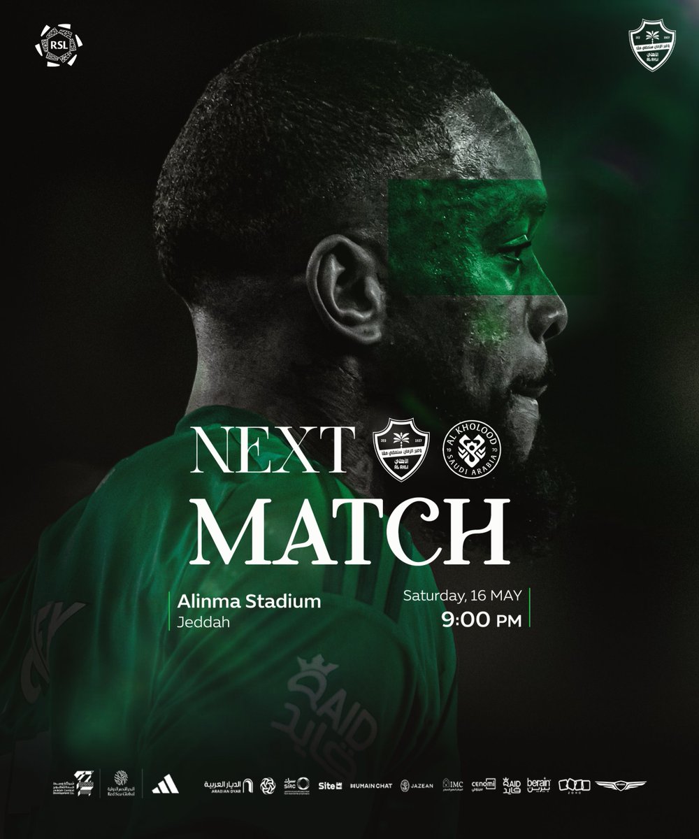 Al-Ahli Saudi Club tweet media