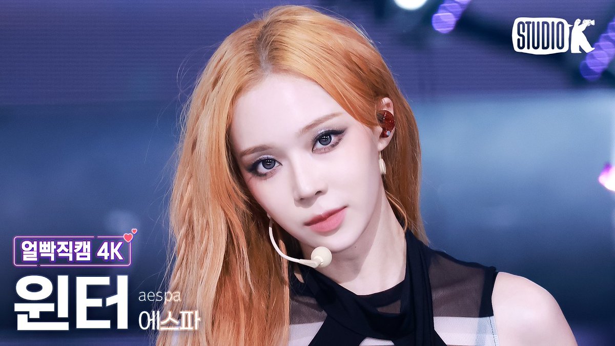 KBS Kpop tweet media