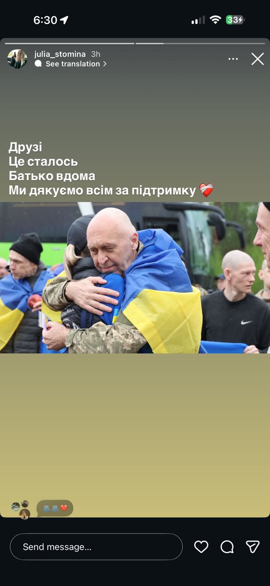 ліна українка 🇺🇦 tweet media