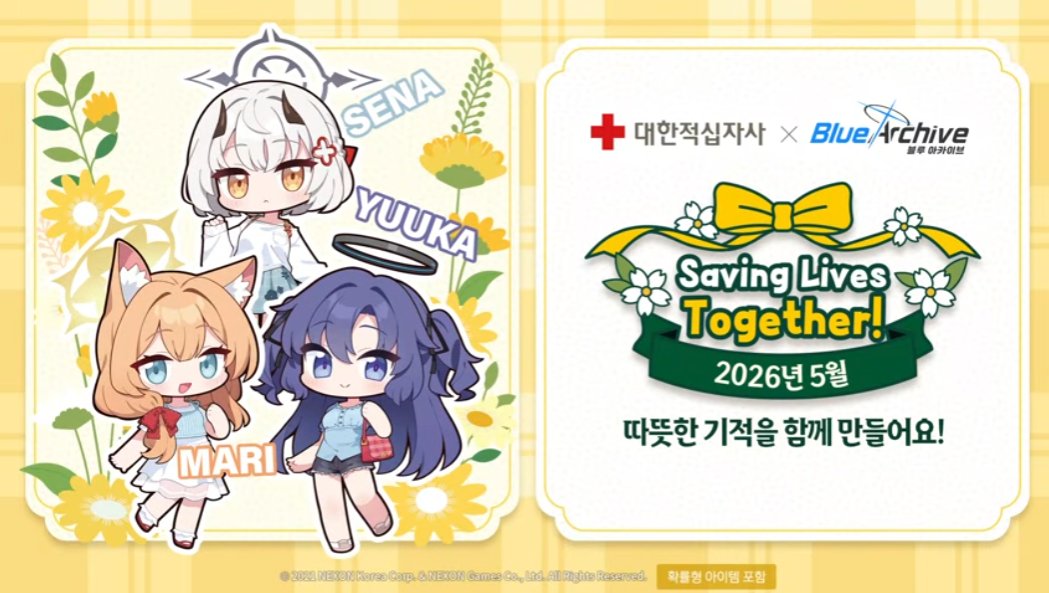 サメス/사메스/Samess tweet media