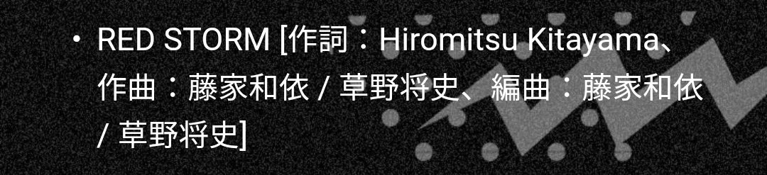 あんら tweet media