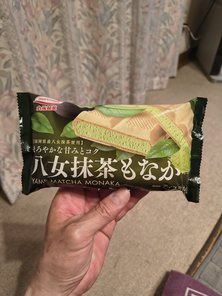 泣笑 tweet media