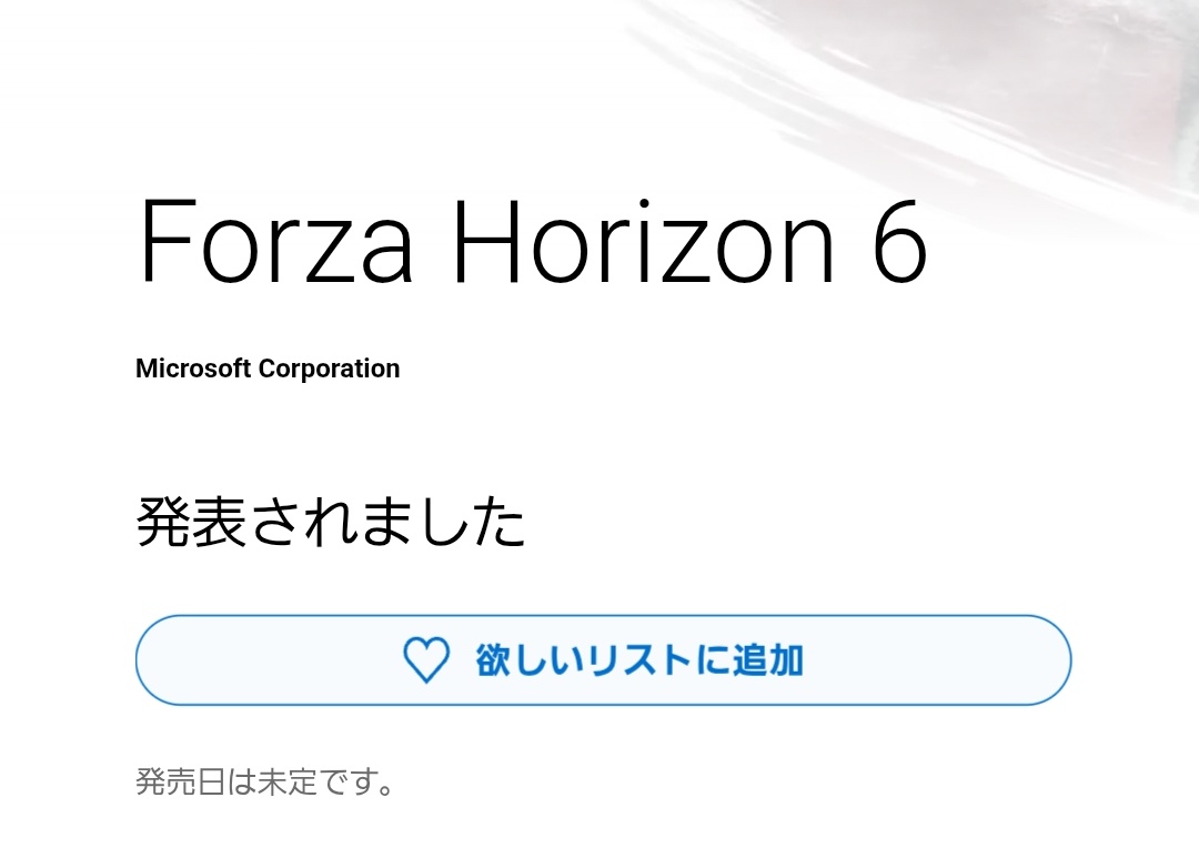 ワケあーる tweet media