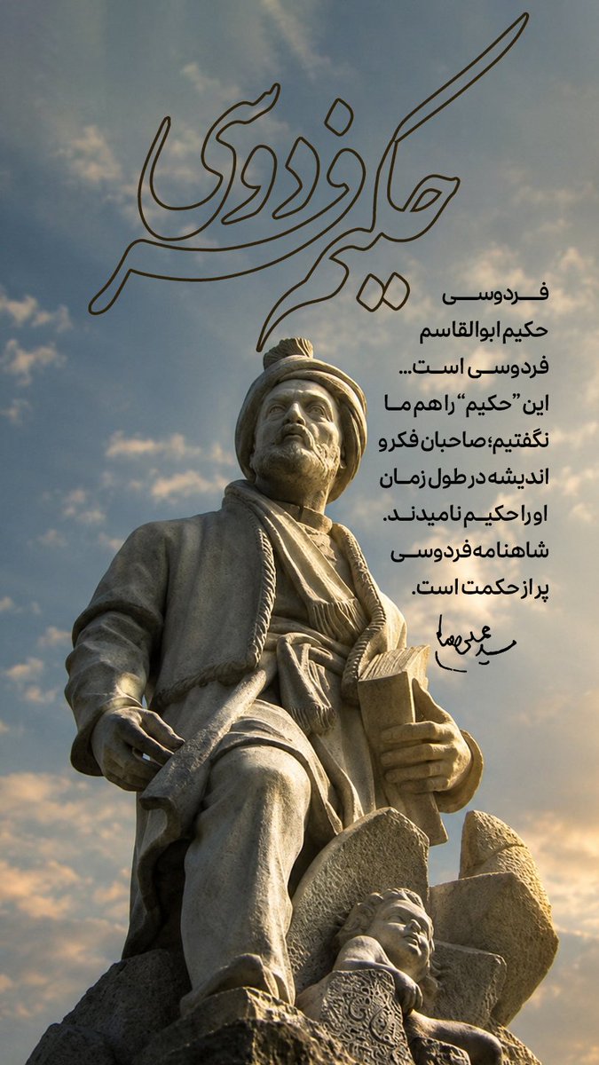 ستاره دنباله دار🎒 tweet media