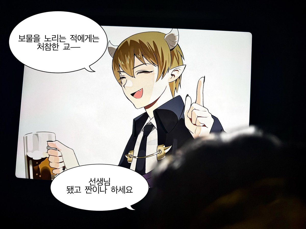 영민ヨンミン tweet media