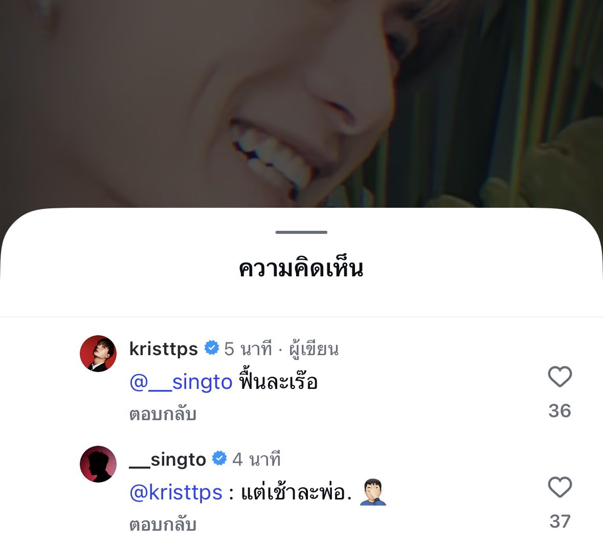 𝕁𝕣𝕨•ℙ𝕥𝕞•𝕊𝕂 ⛅️💛🌻 tweet media