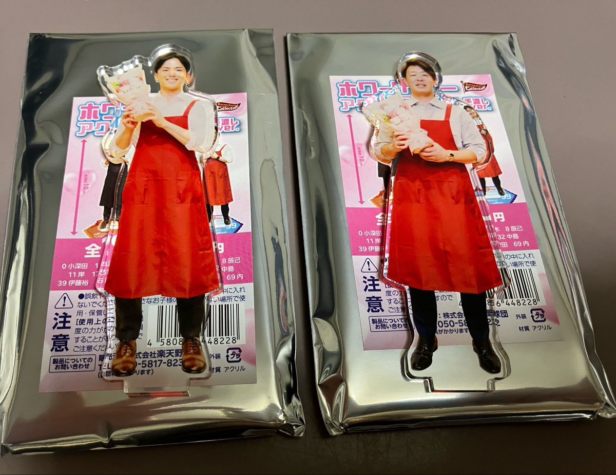 ゆう（miiiiiy8） tweet media