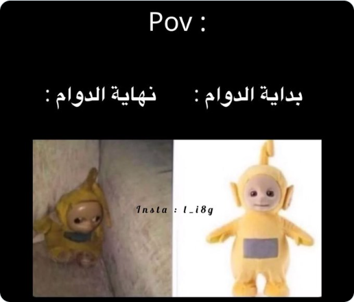 📊NAWAaF 📊 tweet media
