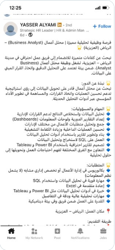 📊NAWAaF 📊 tweet media