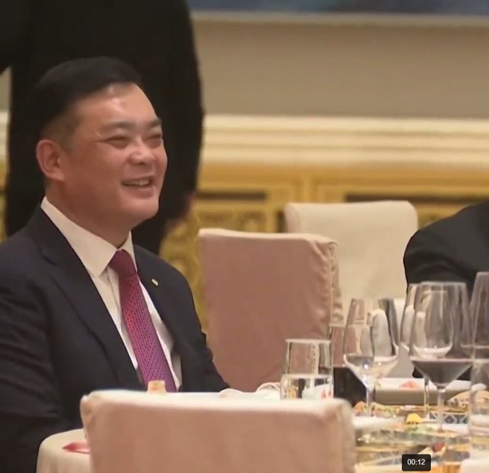 Fuqing China tweet media