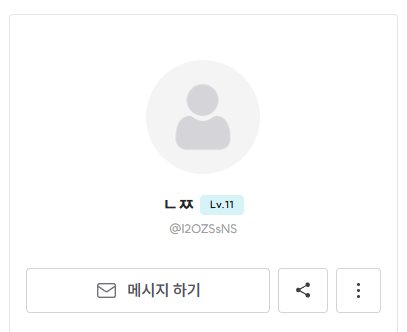 뵤 tweet media