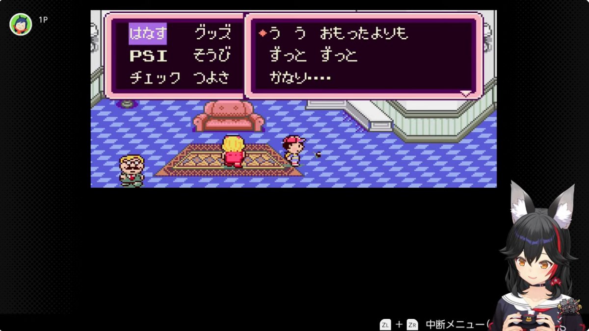 ギャーー！ブンブーン様ァ(´；ω；`) ＃ミオかわいい