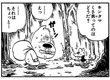 トマトはアニメを語りたい🍅 tweet media