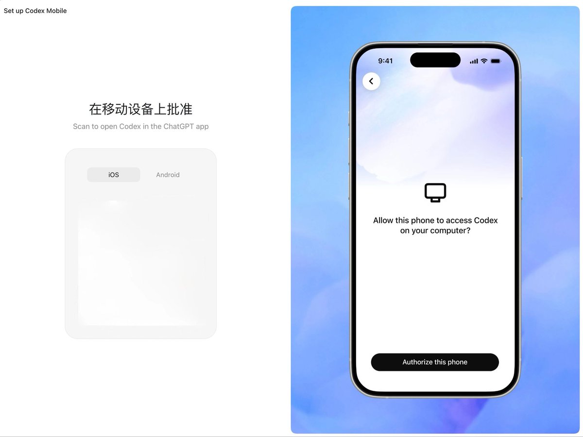卡尔的AI沃茨 tweet media