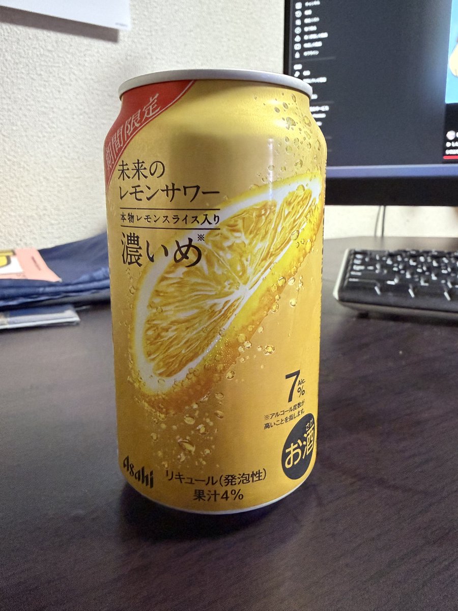 ダル tweet media
