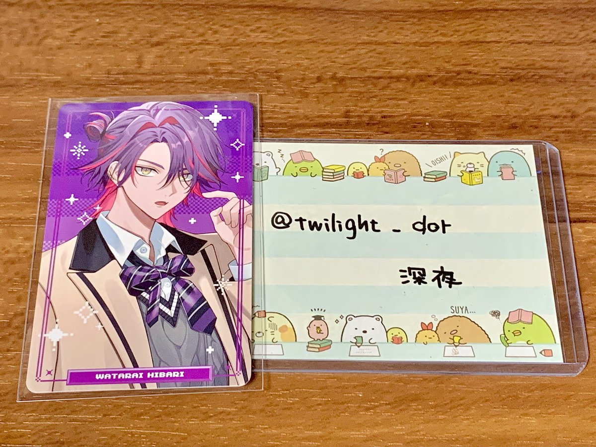 深夜(ت*)🪼 tweet media