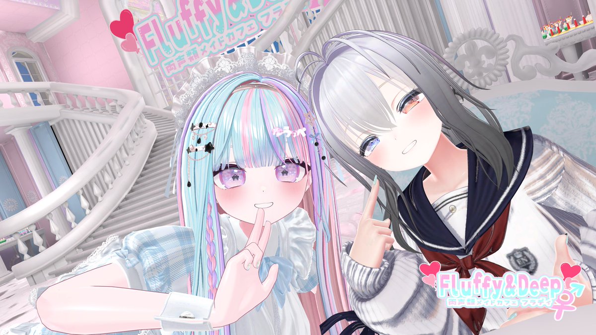 白長ちゃん(シロナガちゃん)@VRchat tweet media