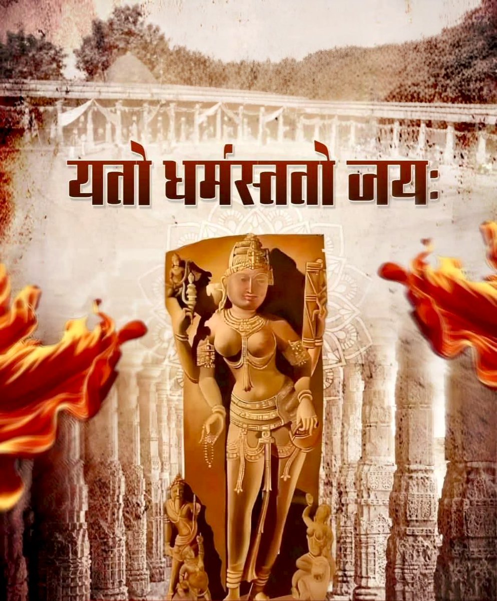 Dilip Mandal tweet media