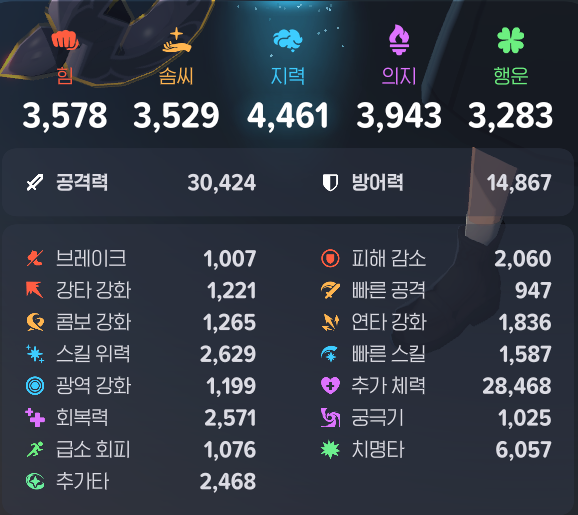 모비하는김뱅동 tweet media