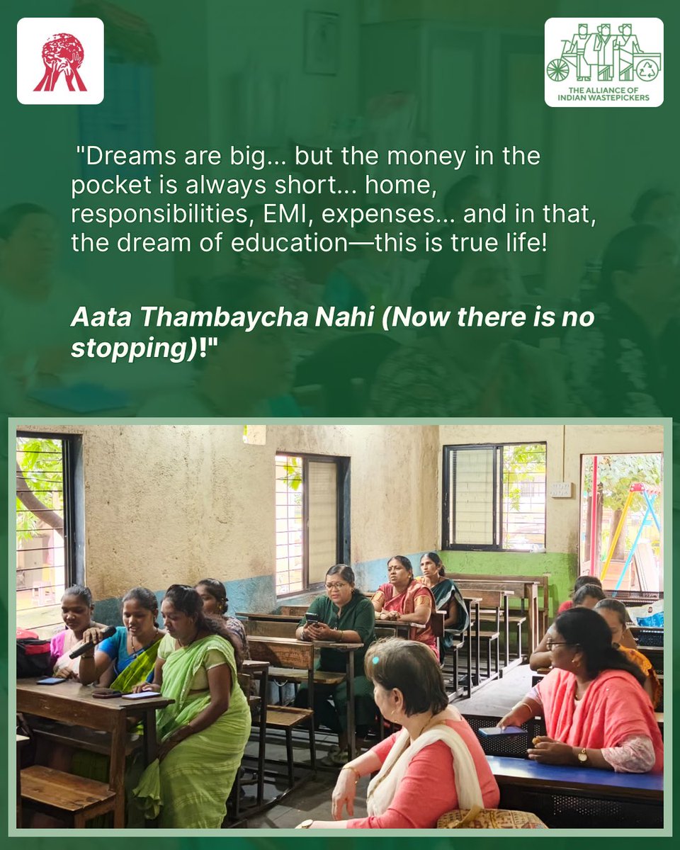 AIWastepickers's tweet photo. The journey was guided by Vrushali Magdum., @stree_mukti initiated by Uday Shirurkar, supported by Dr Prashant Thorat, Prabhat Charitable Trust, and coordinated by Asha Gaikwad. 

We applaud them for restarting, believing, and turning their dreams into reality. https://t.co/yBhfUa6OJo