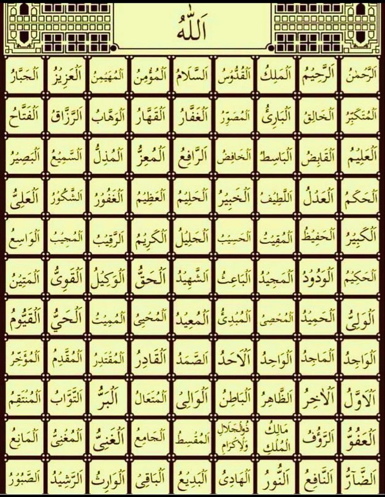 بشار كاظم العلي ⚖ tweet media