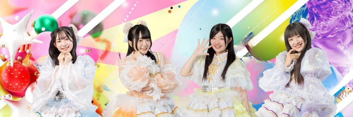 🎊今年もあのイベントが開催決定!!🎊 鹿児島県代表としてまた今年も… S☆UTHERN CROSS 出演させてください😭🔥 一同パワーアップし ...
