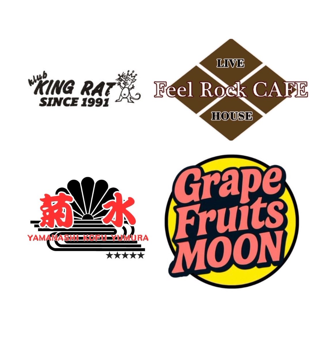yuriinfomation's tweet photo. TOM応援オムニバスのメンバーが集結‼️
2ステージ、フードも出店する
フェス開催‼️
前日はSUPしに来てねー✨

2026年5月24日(日)
@山梨 甲府KAZOO HALL
『Light of Life』
OPEN 11:00/START 12:30
¥4,000(＋1drink)

★イベントHP★
https://t.co/V3SoKwxyH8 https://t.co/ZBFAVFHpIe