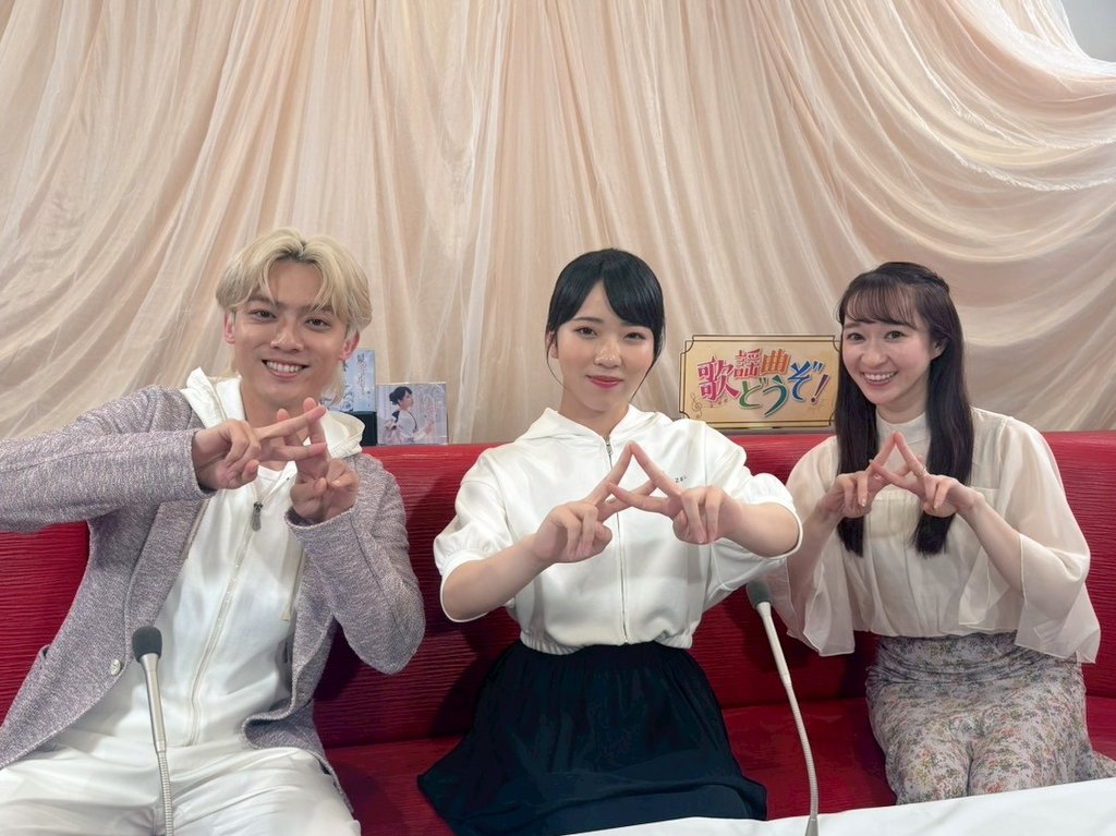 梅谷心愛 tweet media