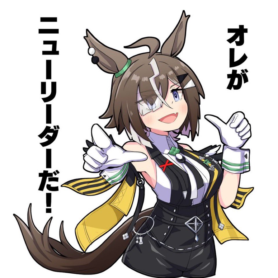 アオノジ tweet media